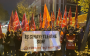 TİP’ten, Tosyalı Holding önünde eylem: ‘İşçilerin katili Tosyalı Holding’